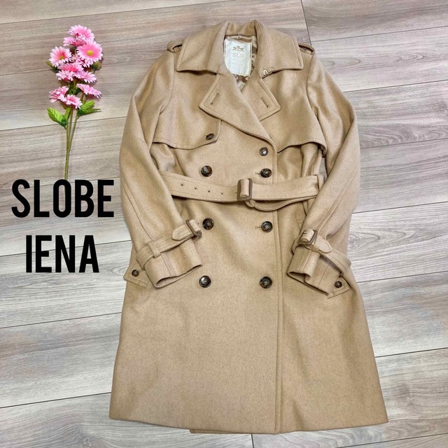 ✴︎IENA SLOBE✴︎トレンチコート ウールコート - ロングコート