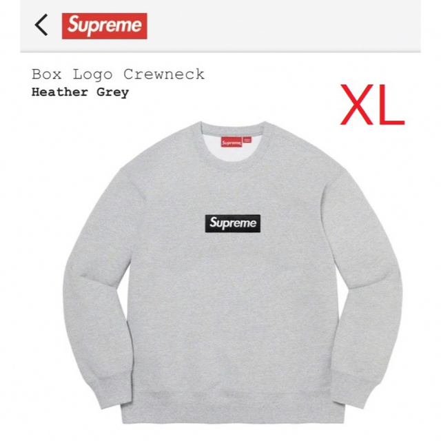 Supreme - Supreme Box Logo Crewneck HeatherGrey XLの通販 by LEO's ...