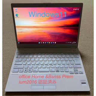 Win10/富士通 LIFEBOOK LH700/3B Corei3/ピンク