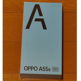 オッポ(OPPO)のOPPO A55S 5G グリーン(スマートフォン本体)