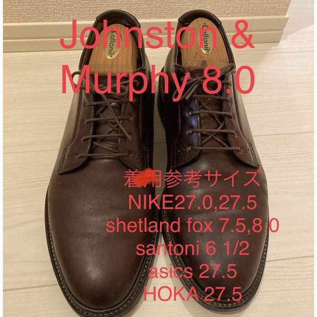 ☆年内売切☆80年代J&M Johnston and Murphy 革靴サイズ8