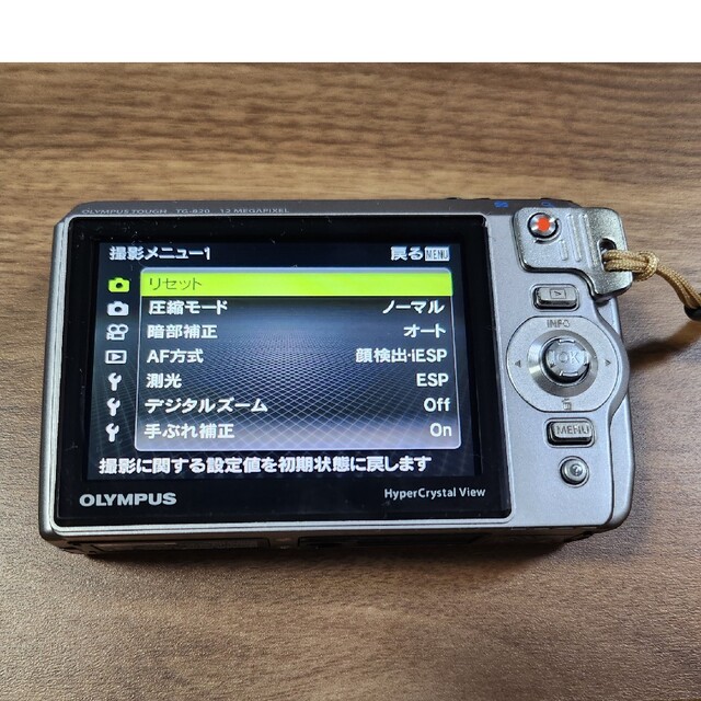 OLYMPUS(オリンパス)のオリンパス✩デジカメ Tough TG-820 OLYMPUS 水中撮影 防水 スマホ/家電/カメラのカメラ(コンパクトデジタルカメラ)の商品写真