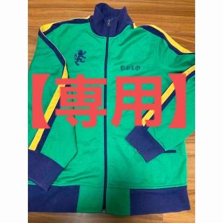 ポロラルフローレン(POLO RALPH LAUREN)のジップアップトップス　メンズ/LL(ブルゾン)