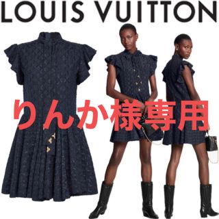 ルイヴィトン(LOUIS VUITTON)のりんか様専用(ひざ丈ワンピース)