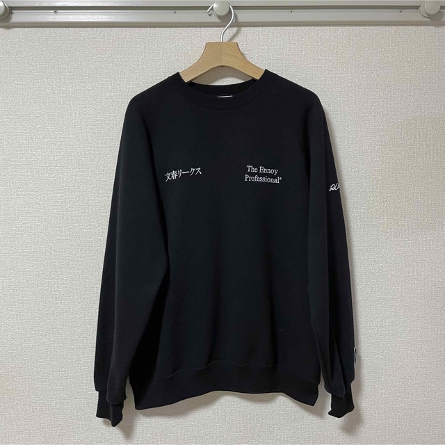 ennoy × 文春リークス × スタイリスト私物 M - スウェット ennoy × 文春リークス × スタイリスト私物 M - スウェット