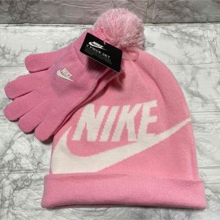 ナイキ(NIKE)のNIKE ナイキ　ニット帽　ニットキャップ　ビーニー　手袋　セット(帽子)