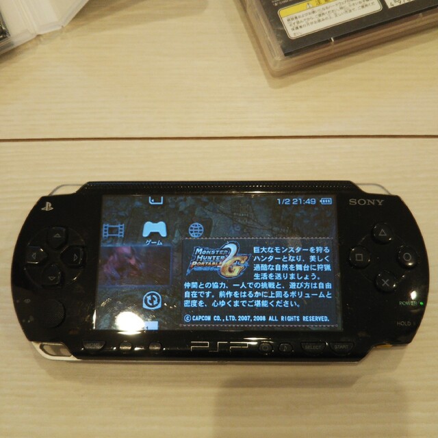 超美品 psp3000本体♪黒。新品バッテリー、充電器、メモリー、ゲーム2つ付
