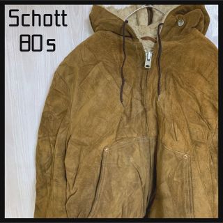 ショット(schott)のショット レザージャケット80s裏地ボア USA タロンジップ(レザージャケット)