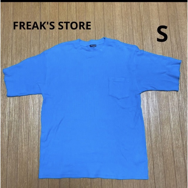 FREAK'S STORE(フリークスストア)のFREAK'S STORE Tシャツ　S メンズのトップス(Tシャツ/カットソー(半袖/袖なし))の商品写真