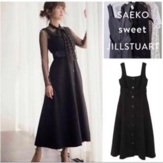 JILLSTUART - SAEKO×sweet×JILLSTUART ラリサワンピース インナー