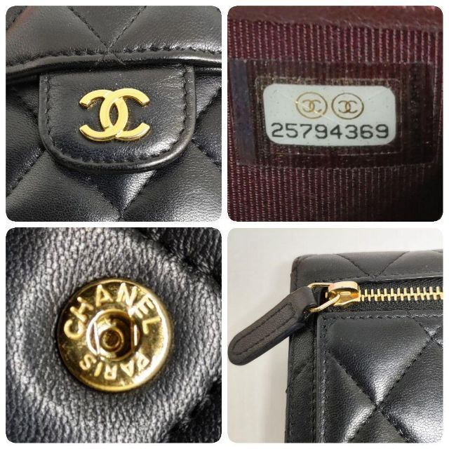 CHANEL(シャネル)の✨極美品✨シャネル クラシックマトラッセ 3つ折り財布 ブラックラムスキン レディースのファッション小物(財布)の商品写真