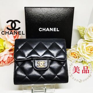 シャネル(CHANEL)の✨極美品✨シャネル クラシックマトラッセ 3つ折り財布 ブラックラムスキン(財布)