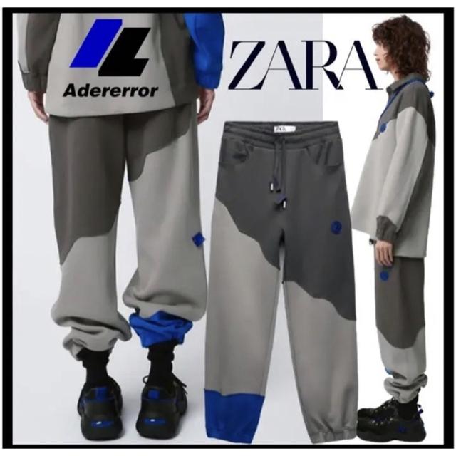 ZARA(ザラ)のAder Error x Zara★Patch Jogger Pants パンツ メンズのパンツ(その他)の商品写真