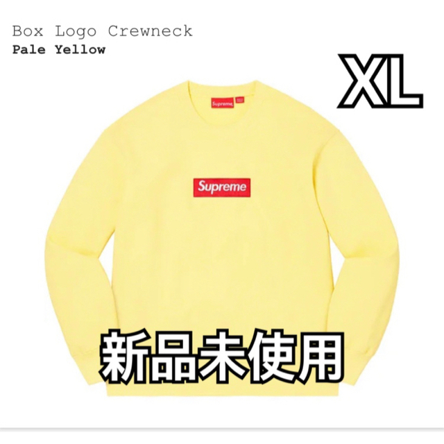 Supreme Box Logo Crewneck Pale Yellow