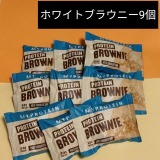 マイプロテイン(MYPROTEIN)のマイプロテイン プロテインバー ホワイトチョコ ブラウニー(プロテイン)