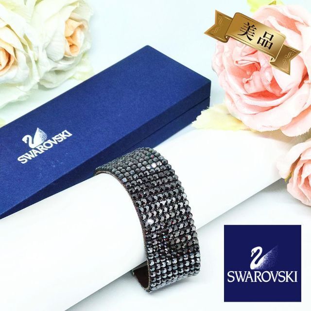 ✨️美品✨スワロフスキー ブラックストーン バングル | フリマアプリ ラクマ