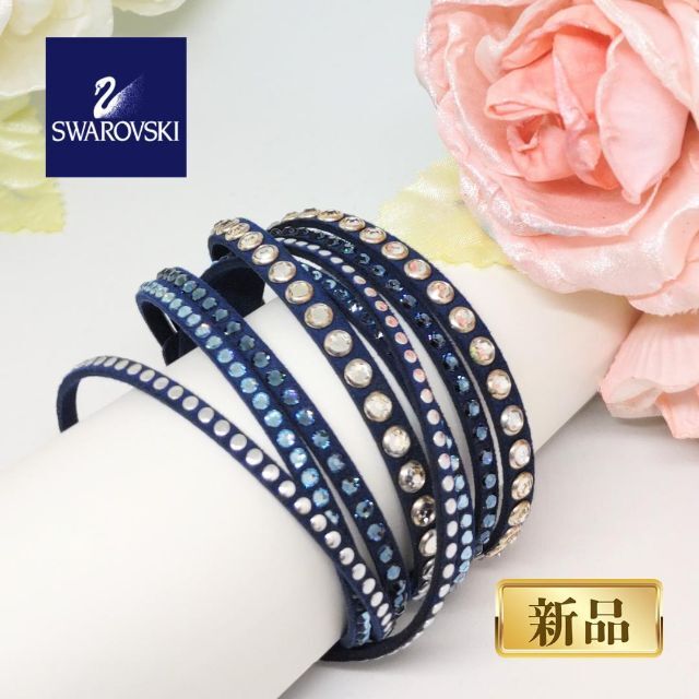 SWAROVSKI(スワロフスキー)の✨️新品✨️SWAROVSKI Slake スレイク 6連風 ブレスレット レディースのアクセサリー(ブレスレット/バングル)の商品写真