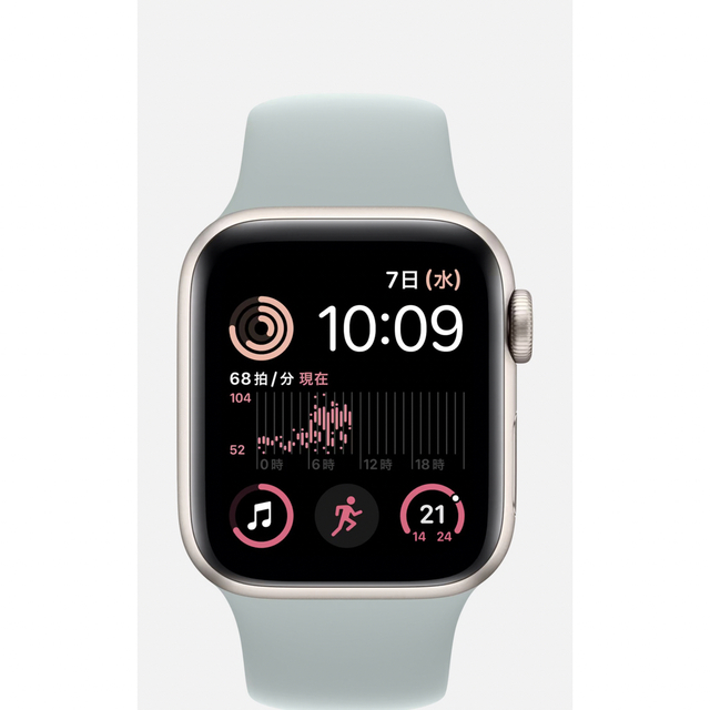 Applewatch SE 2世代40 GPS+Cellular スターライト 【お買得!】 www