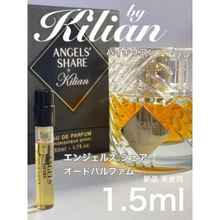 by KILIAN ANGELS´ SHARE バイ キリアン 50ml-