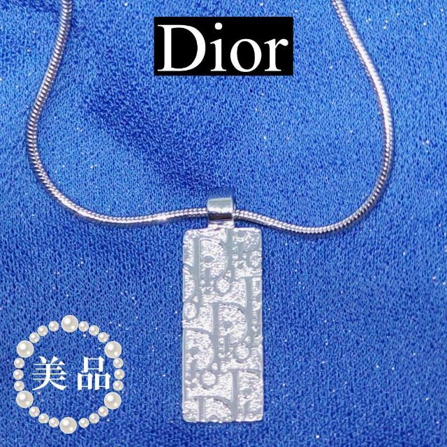 Dior✨️希少✨️美品✨ロゴプレート＆ラインストーン2way ネックレス