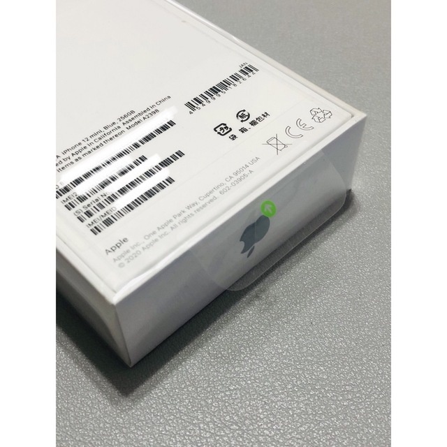 新品未開封 iPhone12mini SIMフリー 256GB ブルー