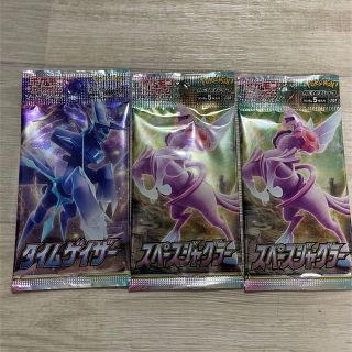ポケモンカード　スペースジャグラー　タイムゲイザー　オマケ付き(Box/デッキ/パック)
