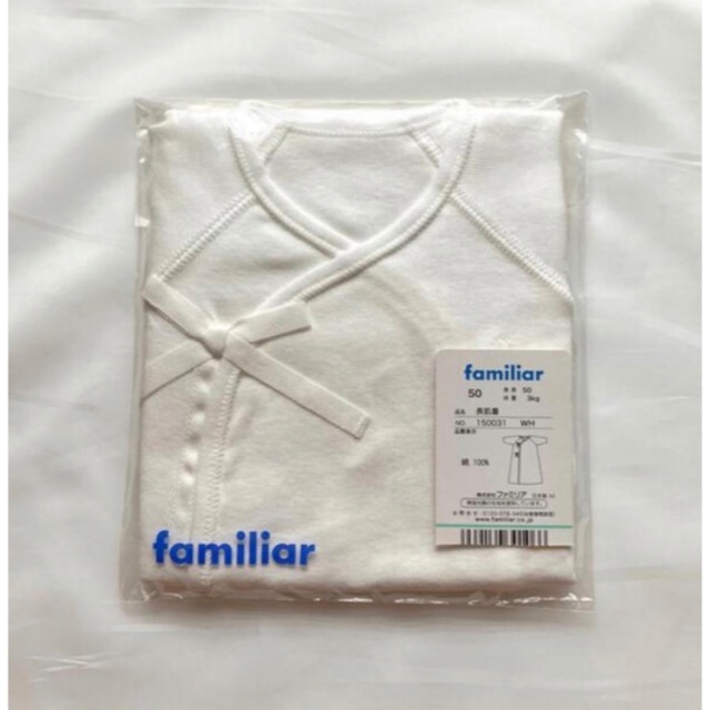 familiar(ファミリア)の＊新品未使用＊ファミリア　長肌着 キッズ/ベビー/マタニティのベビー服(~85cm)(肌着/下着)の商品写真