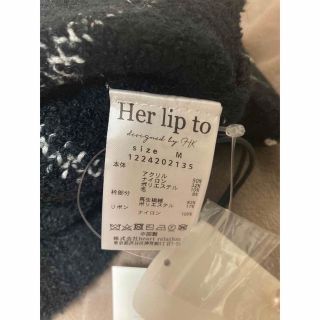 Her lip to - Herlipto Crillon Boucle Cardiganの通販 by