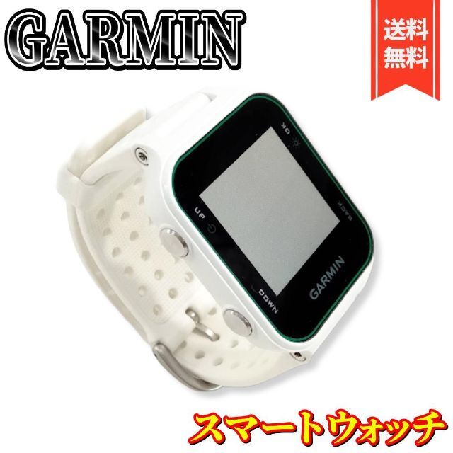 美品】GARMIN(ガーミン) ゴルフナビ Approach S20 格安 5213円引き www ...