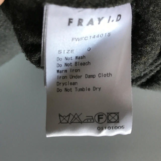 FRAY I.D(フレイアイディー)のFRAY ID ショートダッフルコート レディースのジャケット/アウター(ダッフルコート)の商品写真