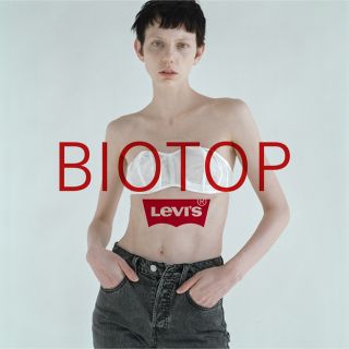 アダムエロぺ(Adam et Rope')のbiotop levis cropped リーバイス　ビオトープ　25inch(デニム/ジーンズ)