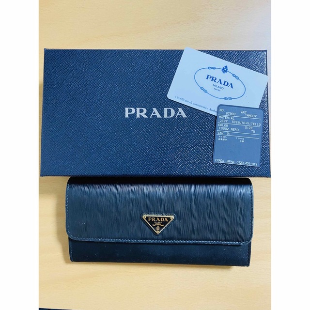 PRADA プラダ レディース 長財布 黒 - www.sorbillomenu.com