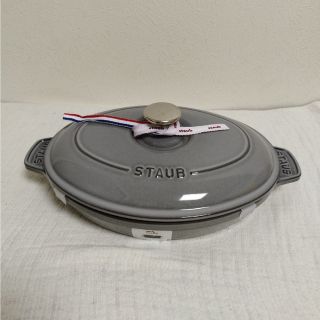 ストウブ(STAUB)のSTAUB　オーバルホットプレート(鍋/フライパン)