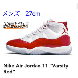 ジョーダン(Jordan Brand（NIKE）)のNike Air Jordan 11 Varsity Redエアジョーダン11(スニーカー)