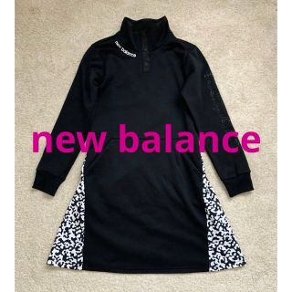 ニューバランス(New Balance)の【アロハラニ様専用】ニューバランス　ゴルフ　裏起毛　ワンピース　サイズ2 L(ウエア)