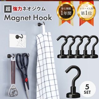 マツメグ様専用(その他)