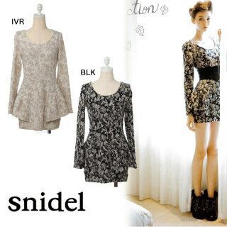 スナイデル(SNIDEL)のスナイデル ペプラムワンピース(専用)(ミニワンピース)