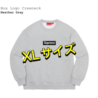 シュプリーム(Supreme)の新品 未着用 supreme Box Logo Crewneck Grey(スウェット)