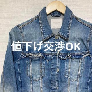 ザラ Gジャン/デニムジャケット(レディース)の通販 2,000点以上 | ZARA ...
