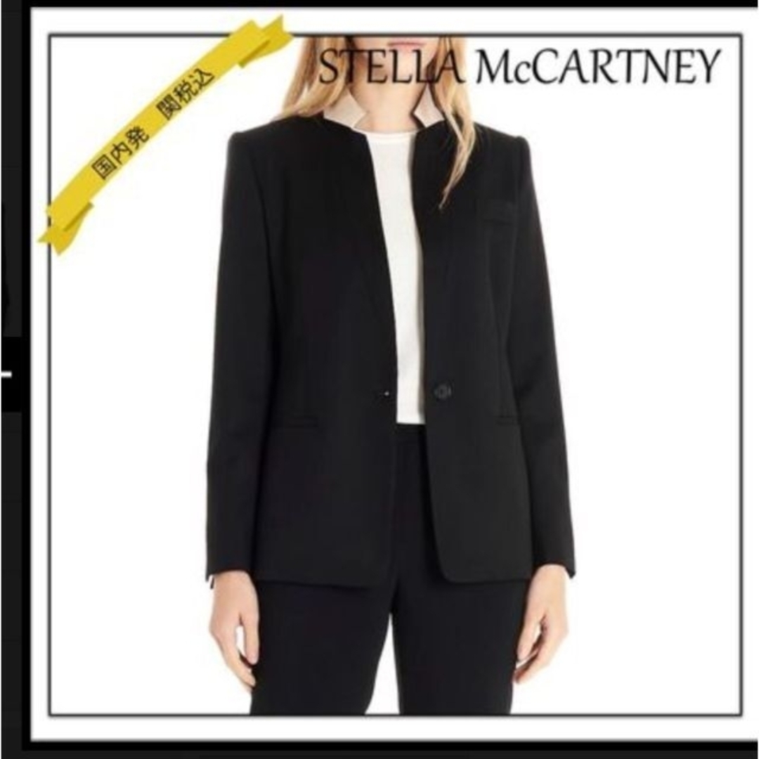 新品未使用♡Stella McCartney♡フローレンス ジャケット