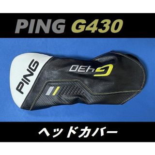 ピン(PING)のPING ピン G430用 純正 ドライバー用ヘッドカバー(クラブ)