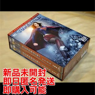 【新品未開封】SUPERGIRL スーパーガール セカンド・シーズン DVD(TVドラマ)