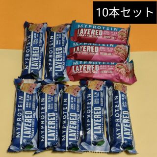 マイプロテイン(MYPROTEIN)のマイプロテイン プロテインバー レイヤード(ダイエット食品)