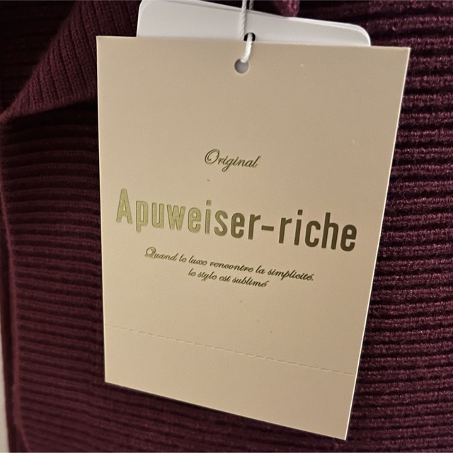 Apuweiser-riche(アプワイザーリッシェ)のアプワイザーリッシェ　2wayレイヤードショートニット　タグ付新品 レディースのトップス(ニット/セーター)の商品写真