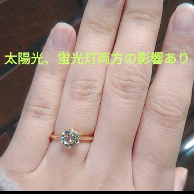 【新品】天然ダイヤモンドリング1.045カラット9号