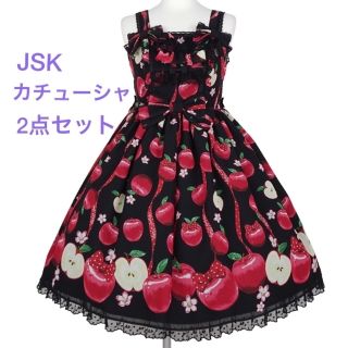 アンジェリックプリティー(Angelic Pretty)のGirly Apples JSK カチューシャ 黒 Angelic Pretty(ひざ丈ワンピース)