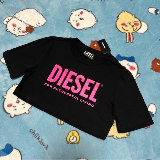 ディーゼル(DIESEL)のDIESEL KIDS 8Y(Tシャツ/カットソー)