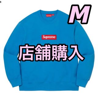 シュプリーム(Supreme)のsupreme box logo crewneck Blue Mサイズ(スウェット)