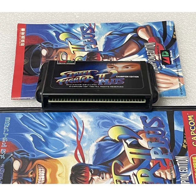 STREET FIGHTER II PLUS [MD] 12