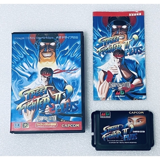 STREET FIGHTER II PLUS [MD] 1